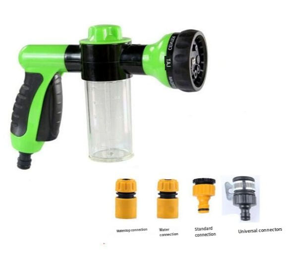 Pet Dog Wash Outdoor High-Pressure Pet Shower Sprayer
