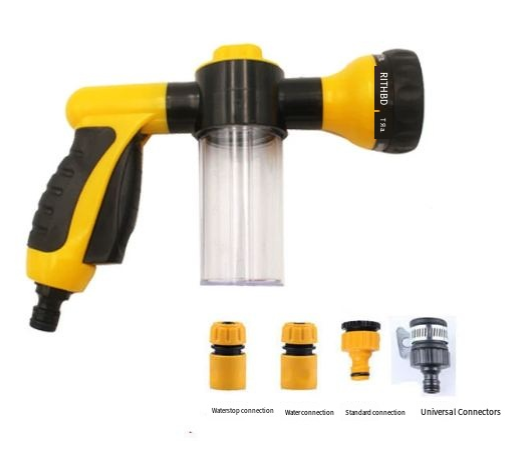 Pet Dog Wash Outdoor High-Pressure Pet Shower Sprayer